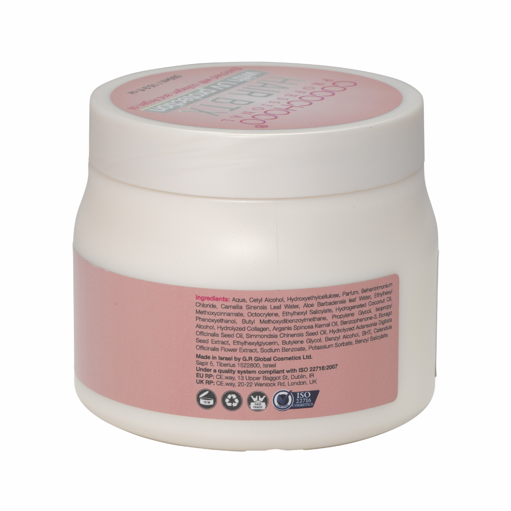 White jar with pink label on a white background