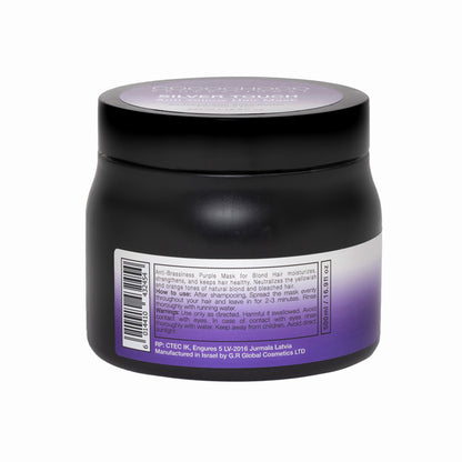 Anti-Yellow Mask - Neutralizing Yellow Tones & Hydration 500 ml | COCOCHOCO®