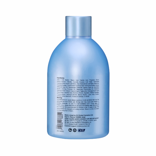 Tratamiento de cabello puro de queratina brasileña 250 ml - para cabello rubio / delgado | COCOCHOCO®