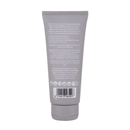 Acondicionador de licencia para cabello seco y dañado 100 ml | COCOCHOCO®